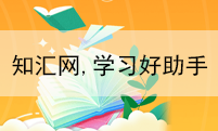 考试不及格原因分析及整改措施